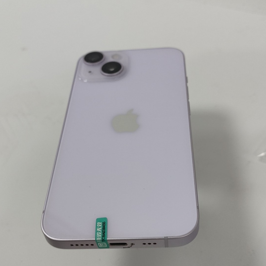 苹果【iPhone 14】5G全网通 紫色 256G 国行 8成新 