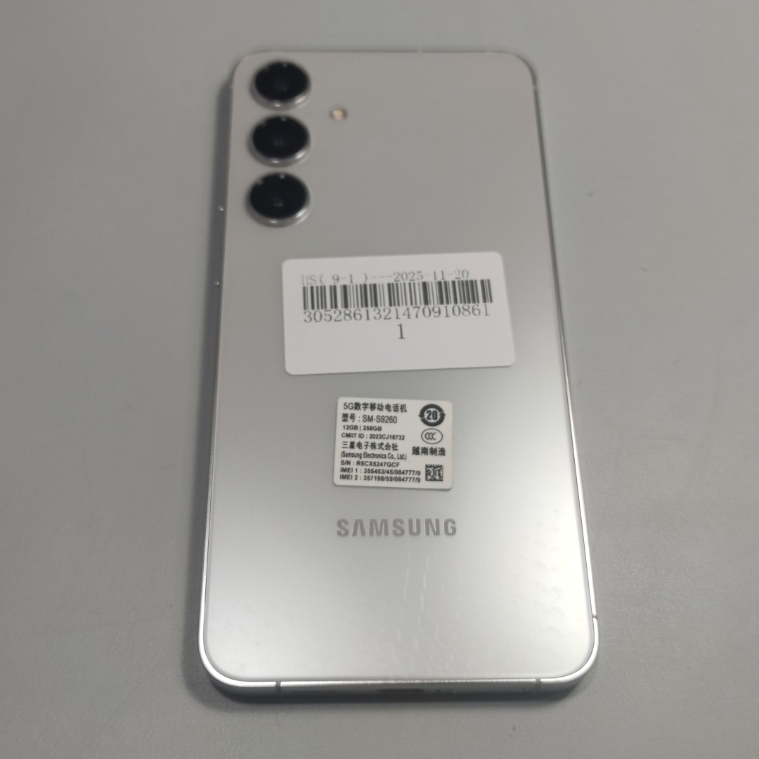 三星【三星 Galaxy S24+】95新 