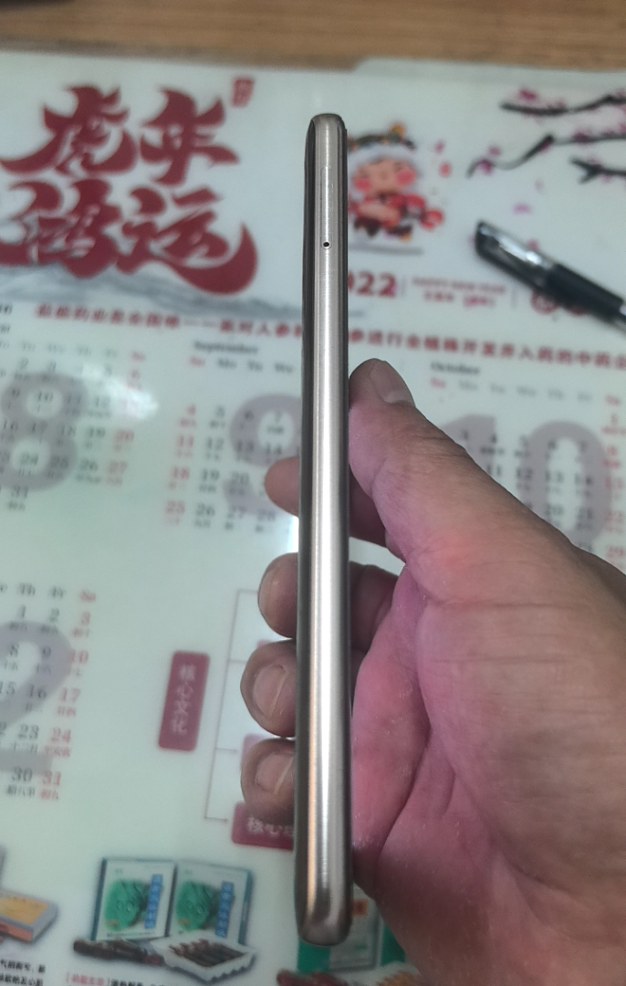 华为【华为 Mate10】9成新 