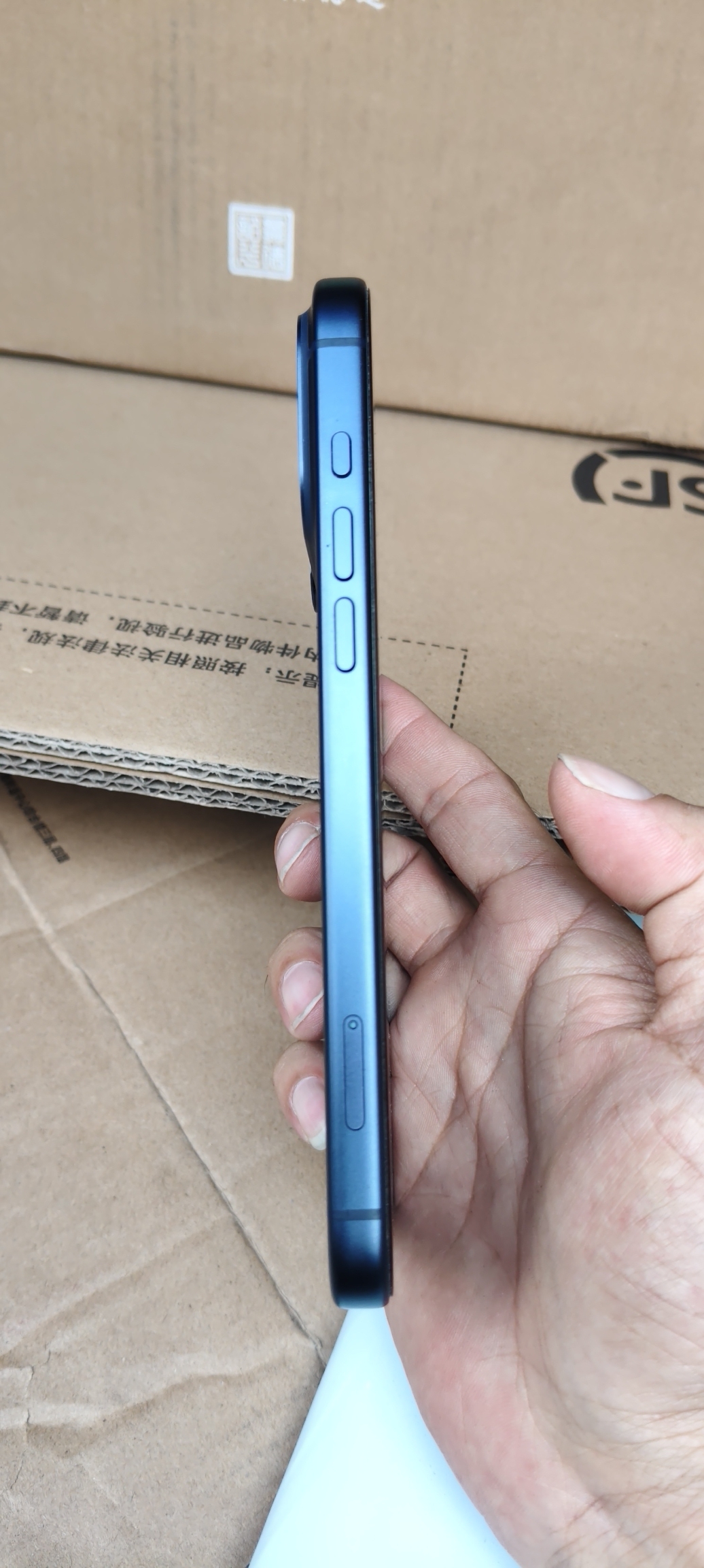 苹果【Apple iPhone 17 Pro Max】5G全网通 深蓝色 256G 国行 95新 