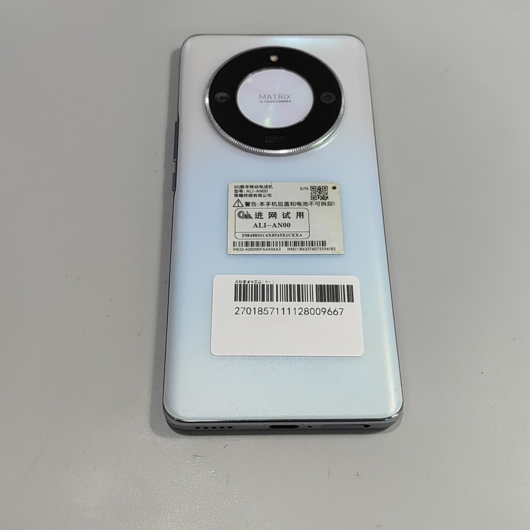 荣耀【荣耀 X50】8成新 