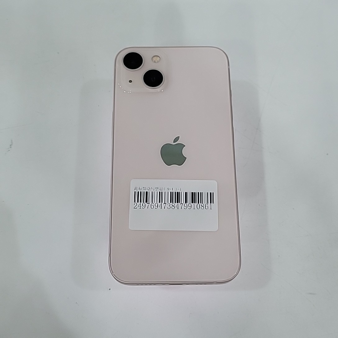 苹果【iPhone 13】5G全网通 粉色 256G 国行 99新 