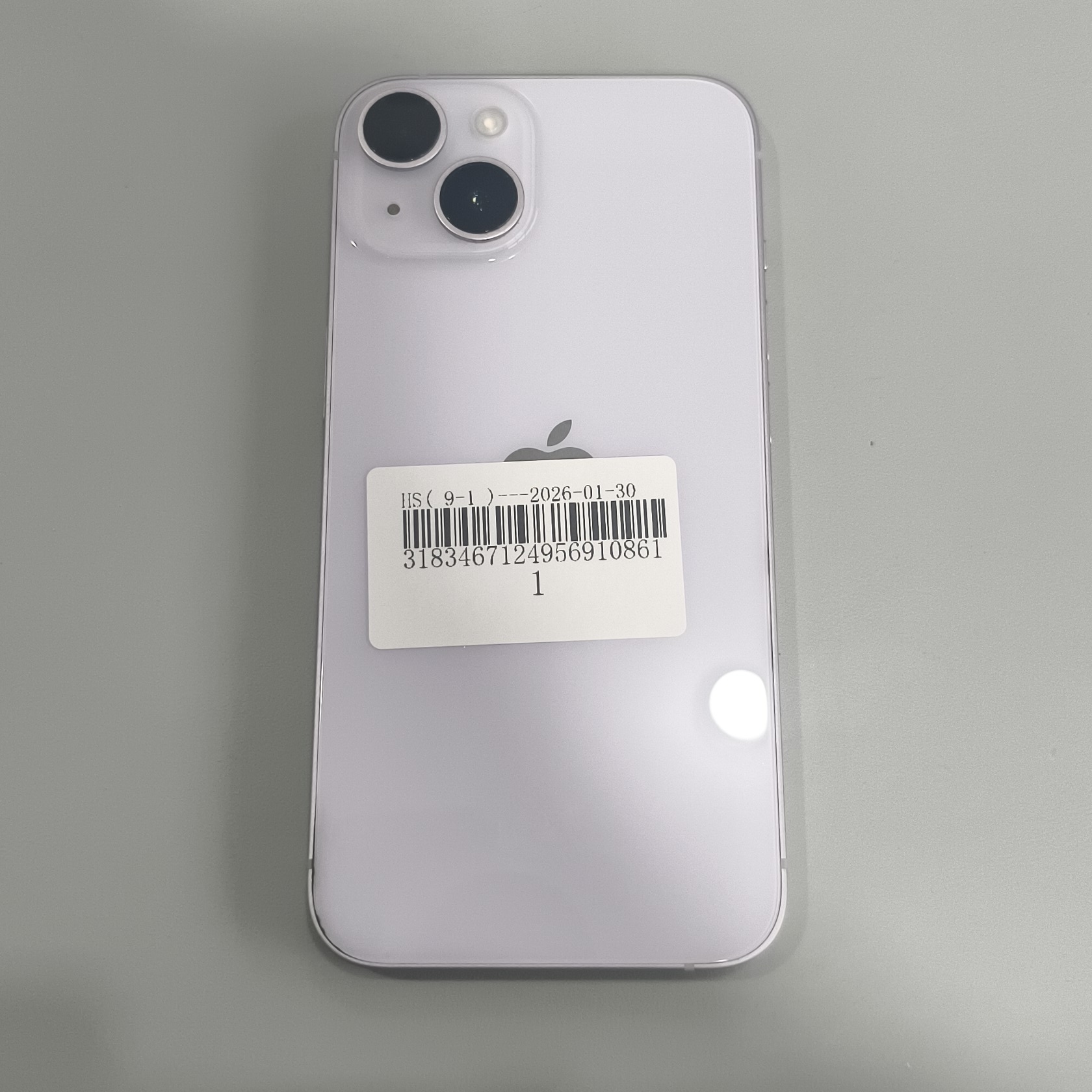 苹果【iPhone 14】95新 