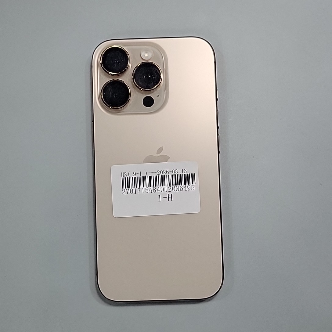 苹果【iPhone 16 pro】99新 