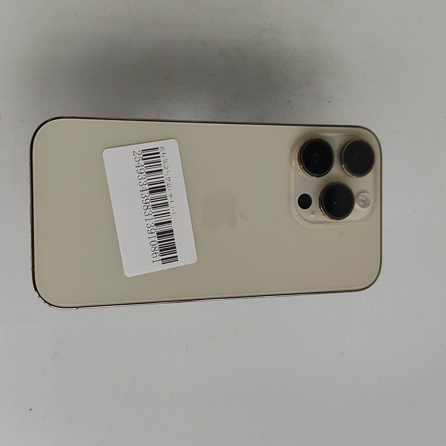 苹果【iPhone 14 Pro】5G全网通 金色 128G 国行 95新 