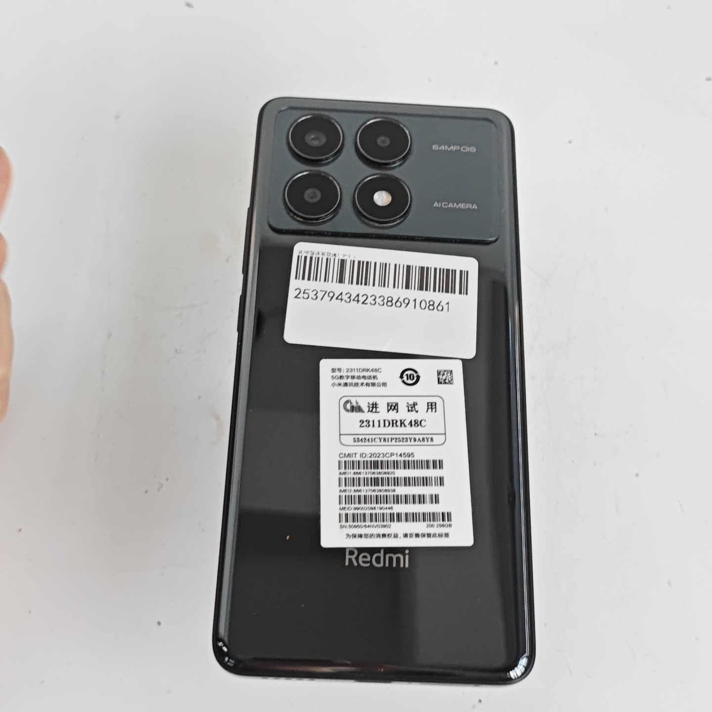 小米【Redmi K70E】5G全网通 墨羽 12G/256G 国行 95新 