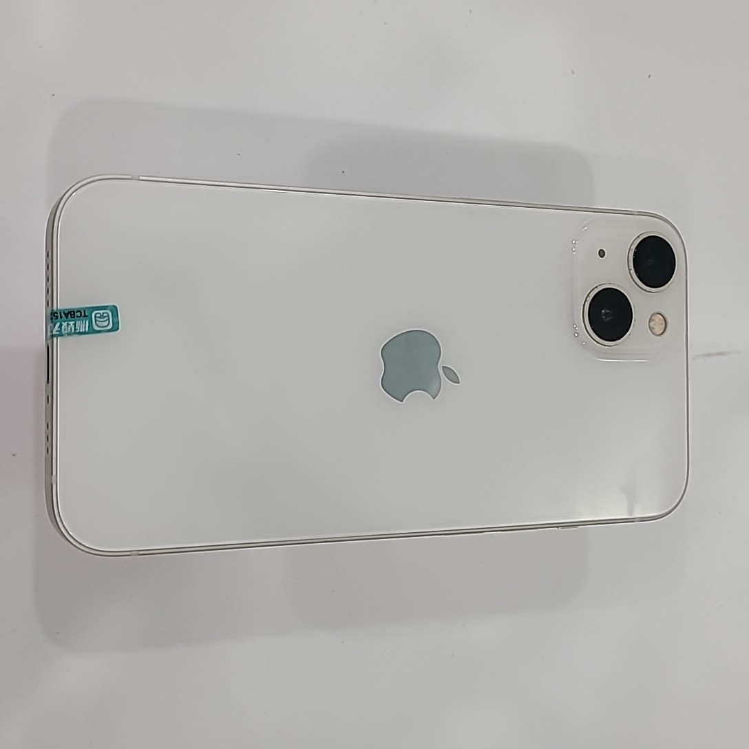 苹果【iPhone 13】5G全网通 星光色 256G 国行 9成新 