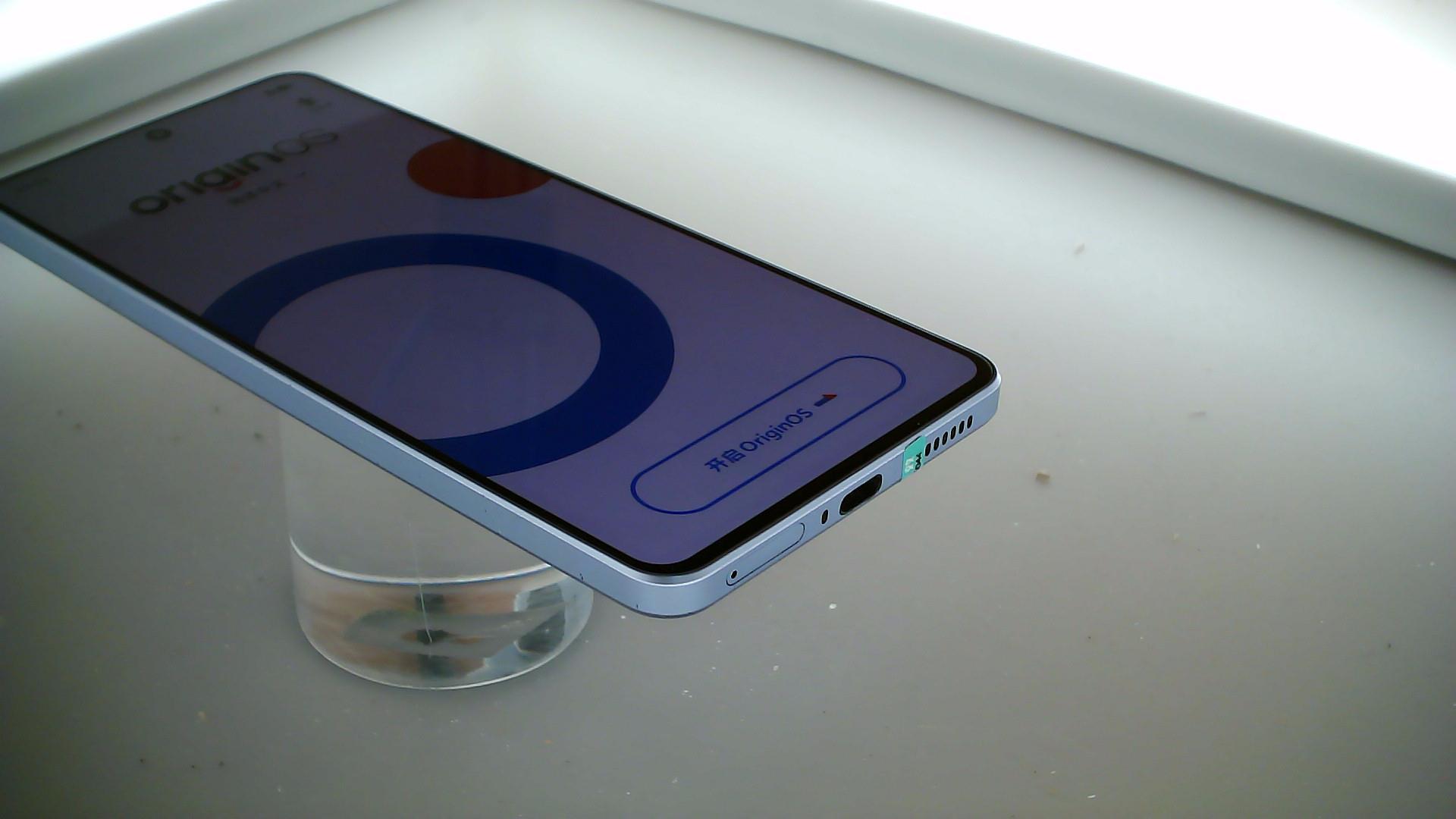 vivo【iQOO Neo9】5G全网通 航海蓝 16G/512G 国行 9成新 