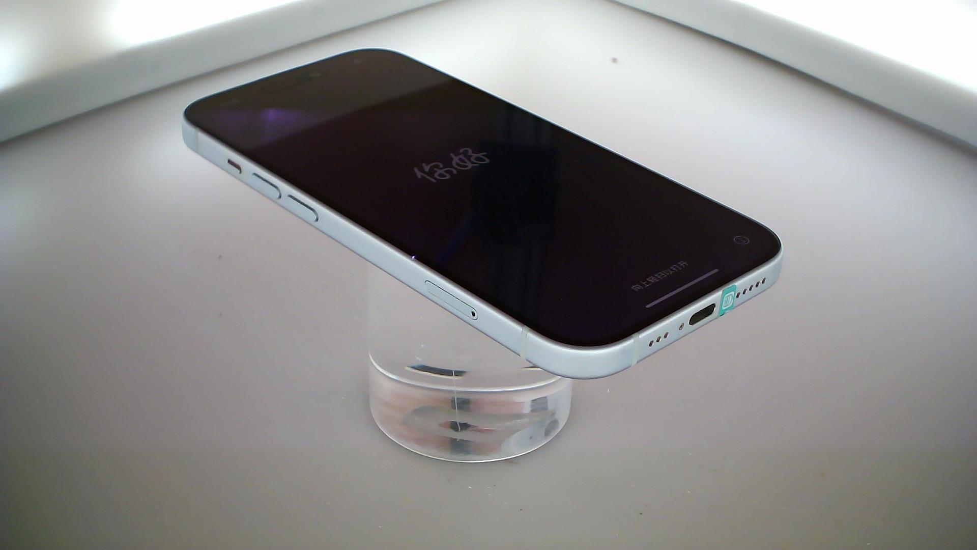 苹果【iPhone 15】5G全网通 蓝色 256G 国行 95新 
