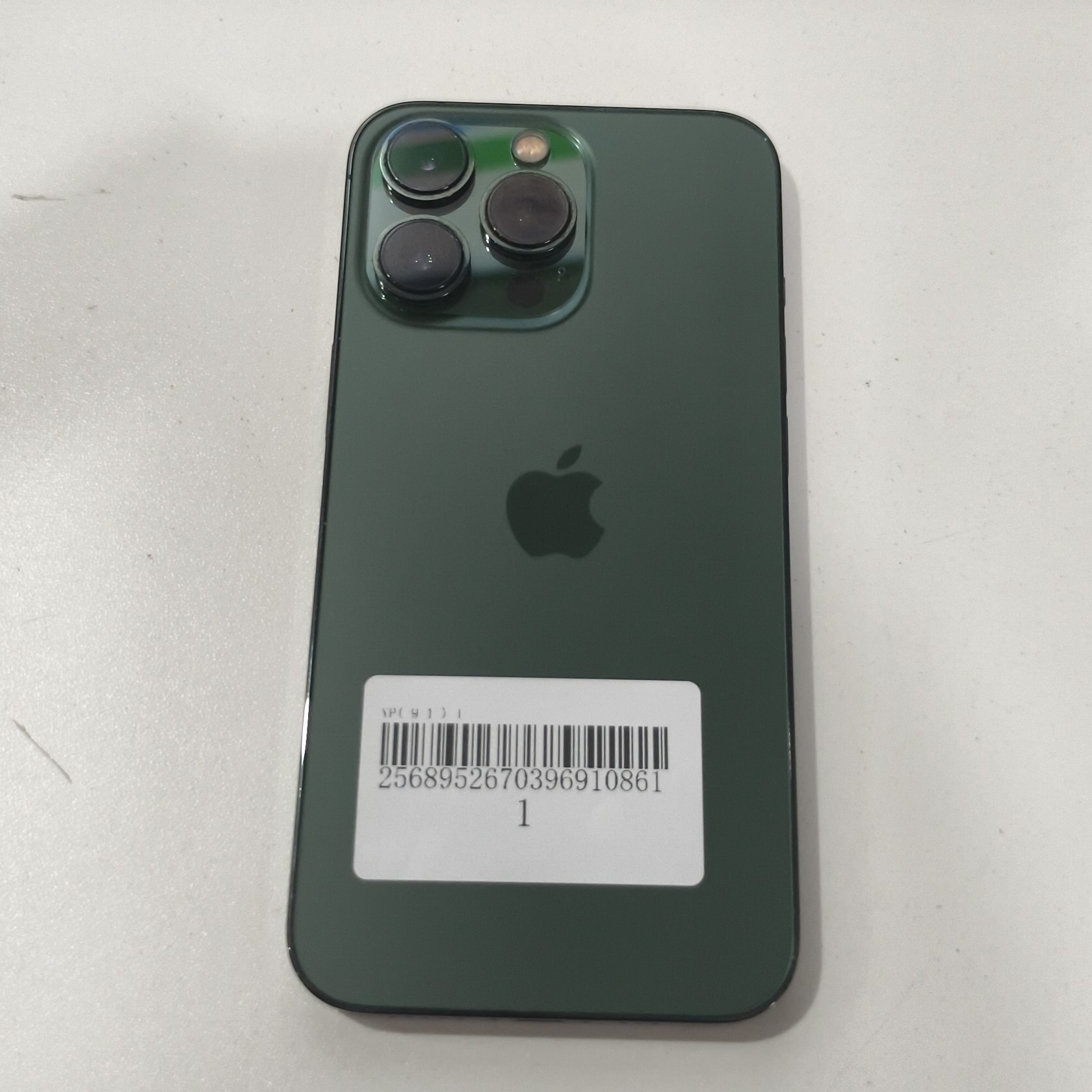 苹果【iPhone 13 Pro】5G全网通 苍岭绿色 256G 国行 95新 