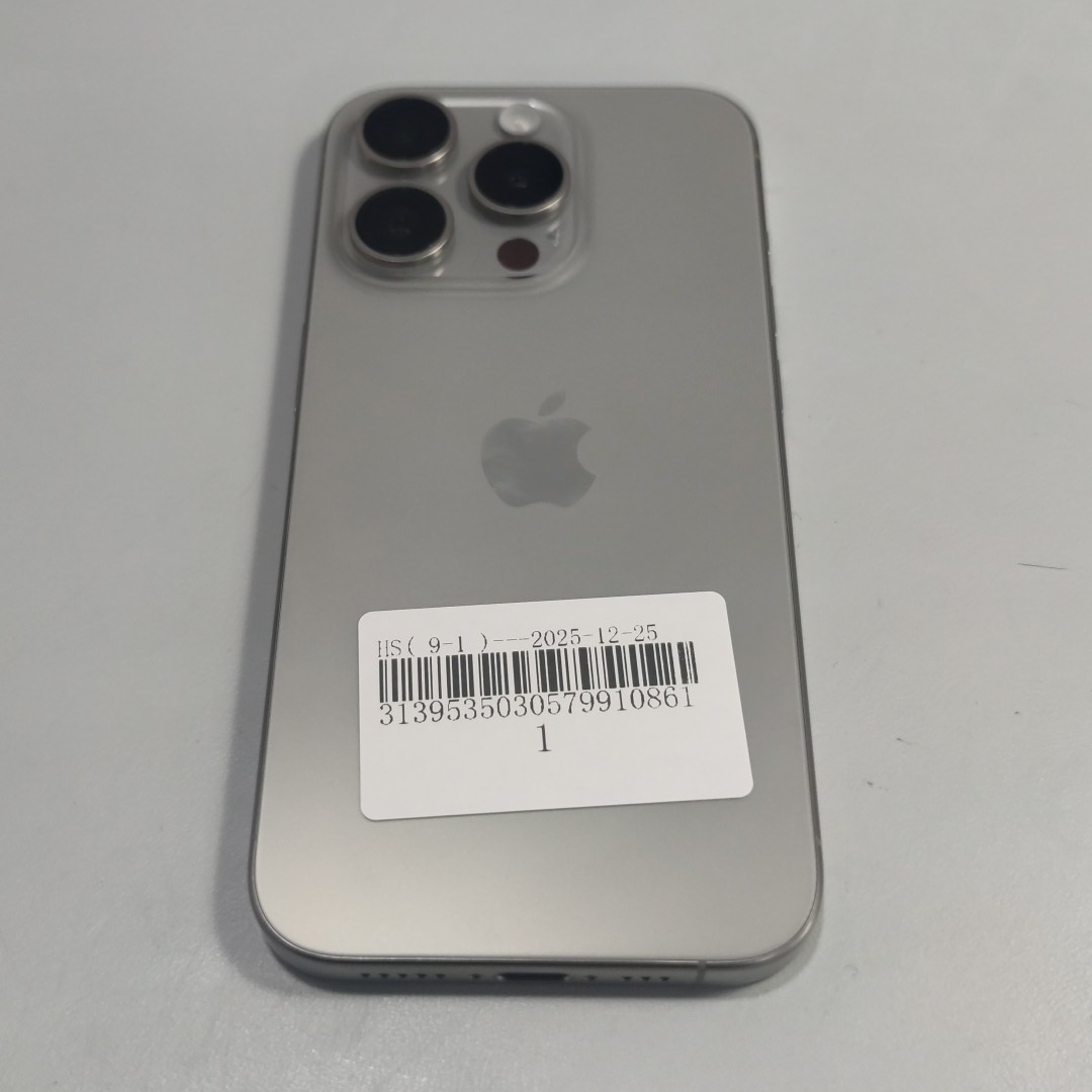 苹果【iPhone 15 Pro】99新 