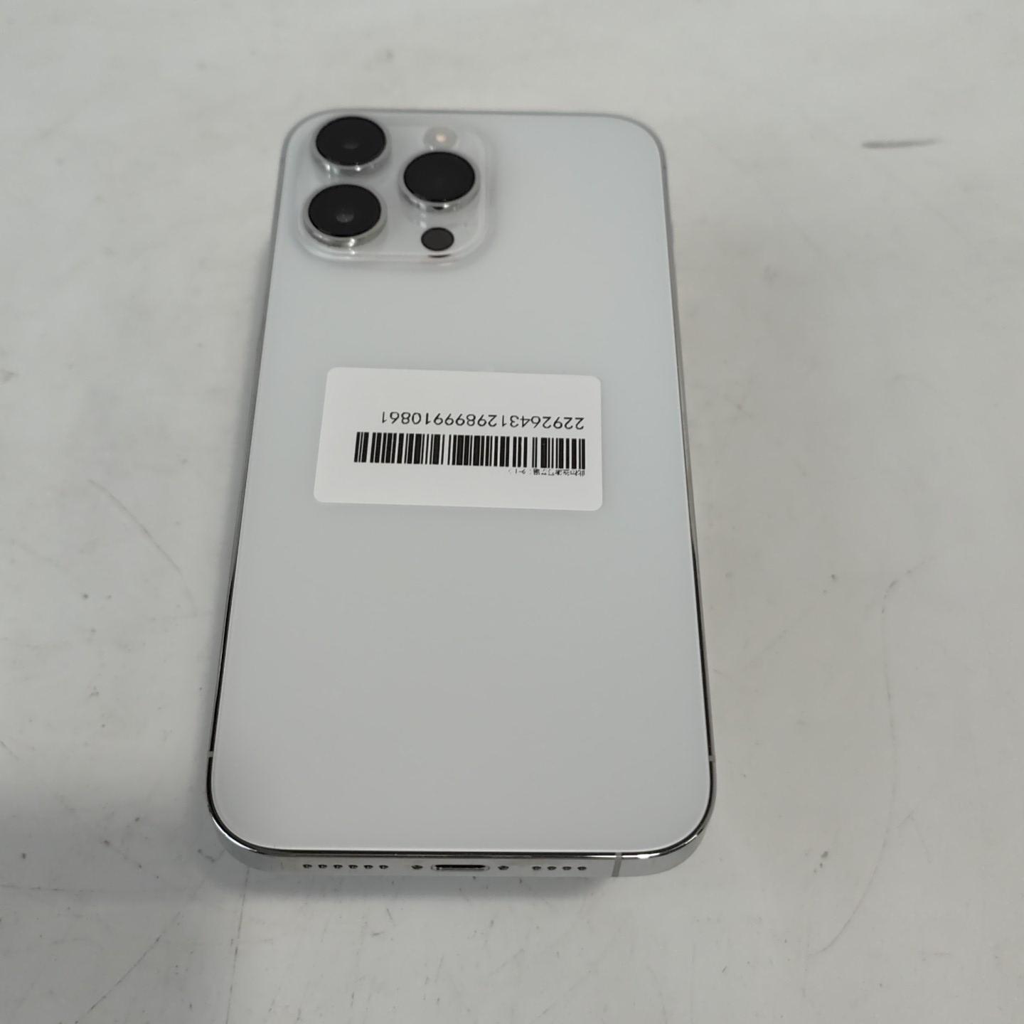 苹果【iPhone 14 Pro Max】5G全网通 银色 512G 国行 95新 