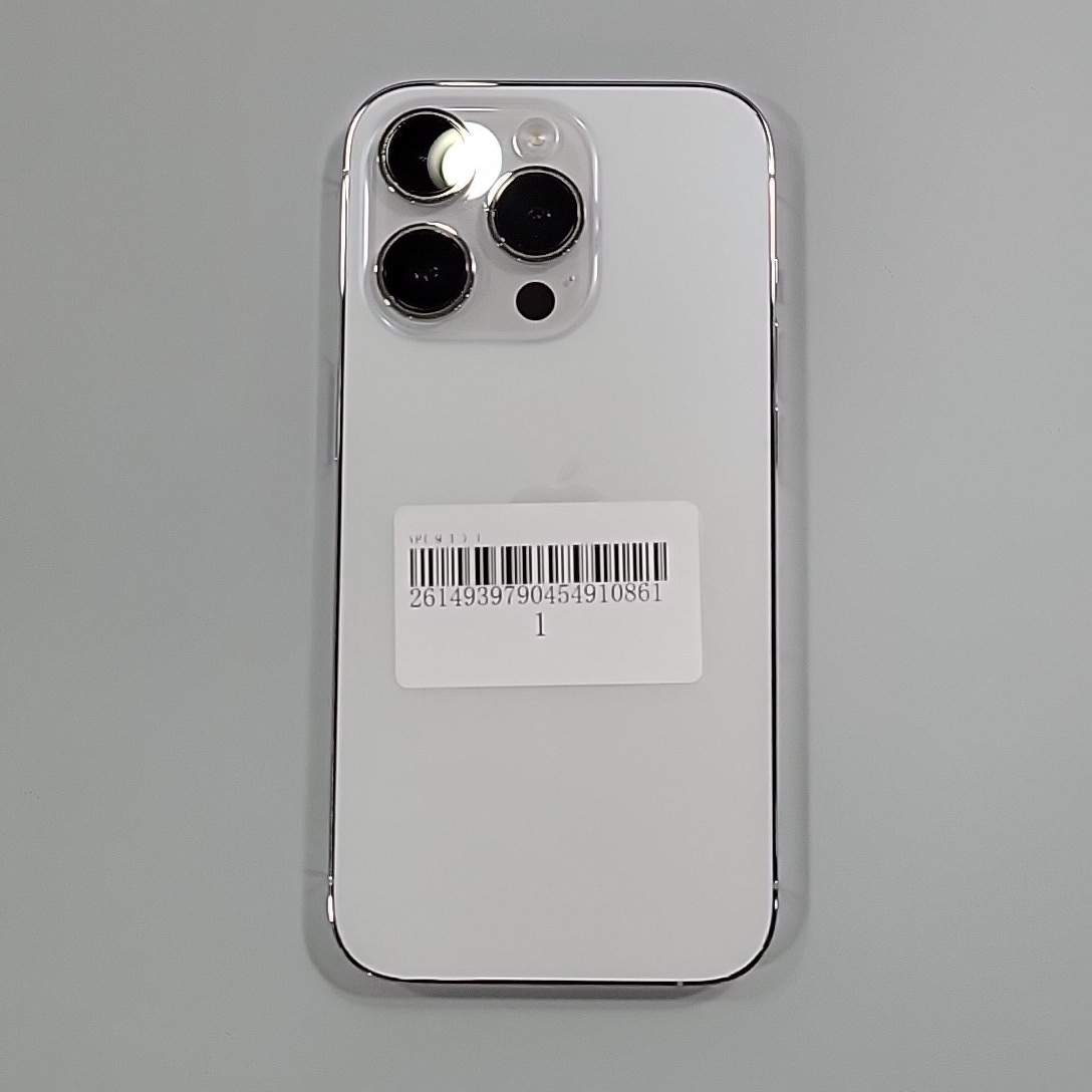 苹果【iPhone 14 Pro】5G全网通 银色 256G 国行 95新 
