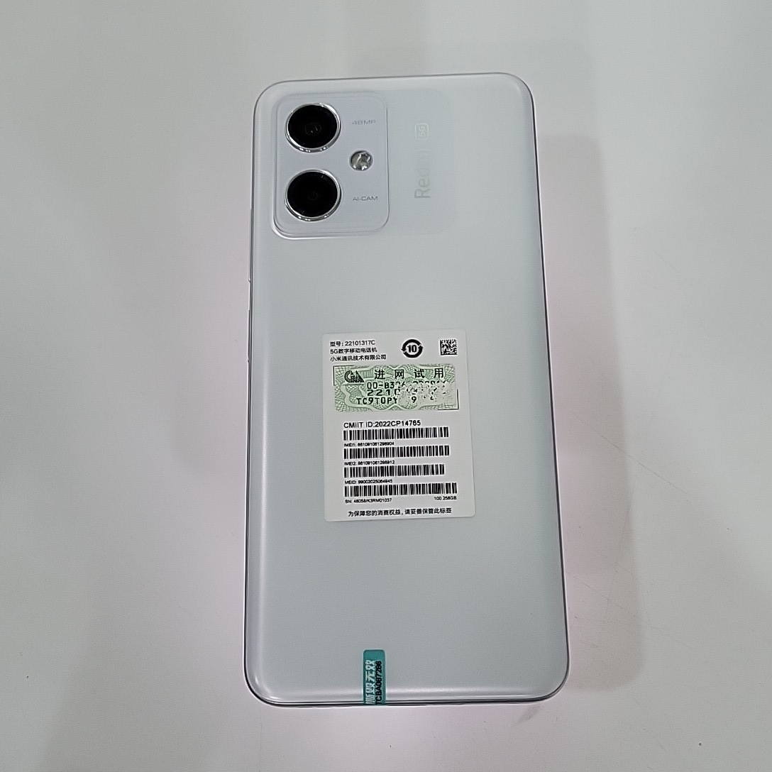 小米【Redmi Note 12 Pro】5G全网通 镜瓷白 12G/256G 国行 9成新 