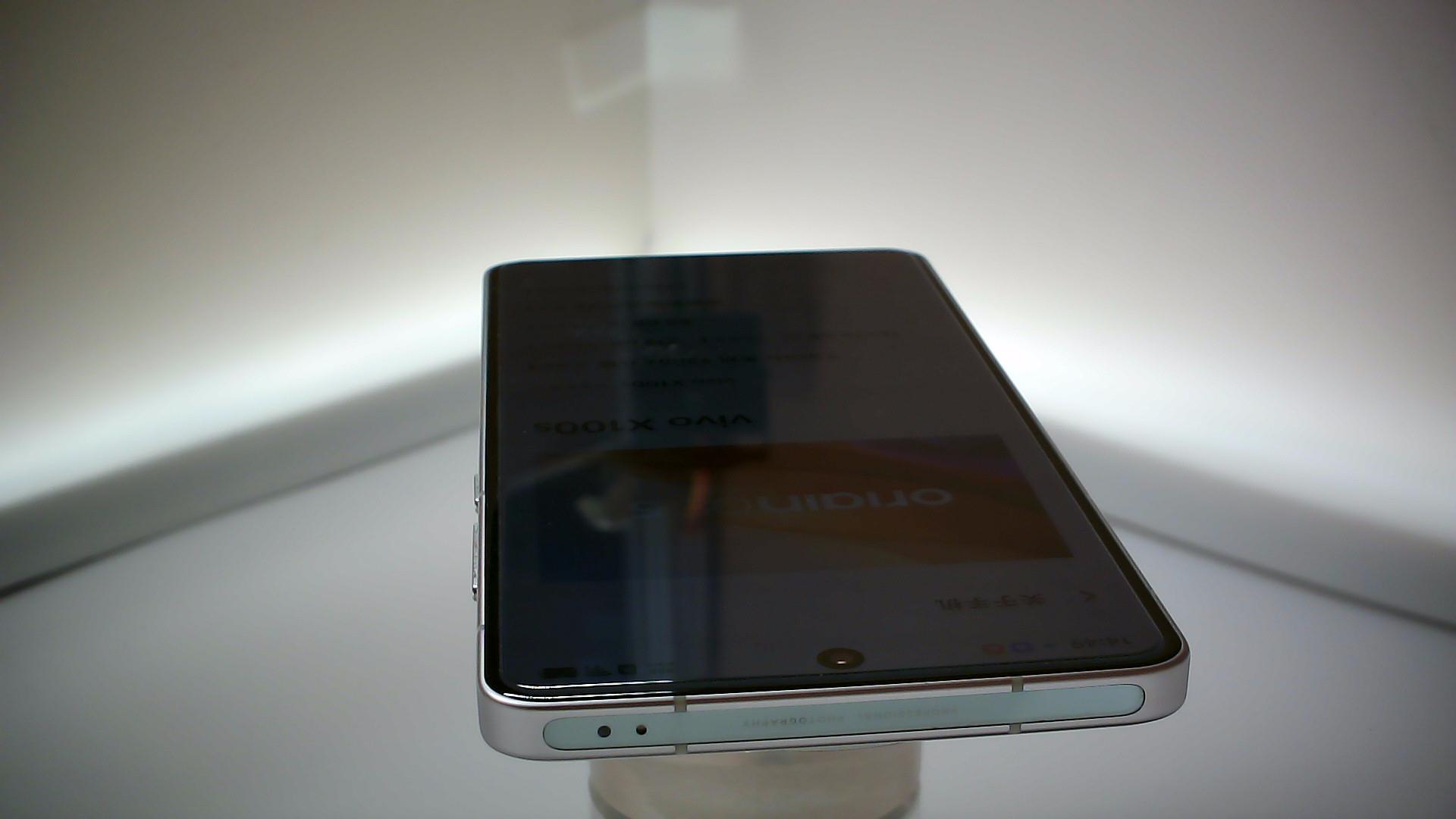 vivo【vivo X100s】5G全网通 白月光 16G/512G 国行 95新 
