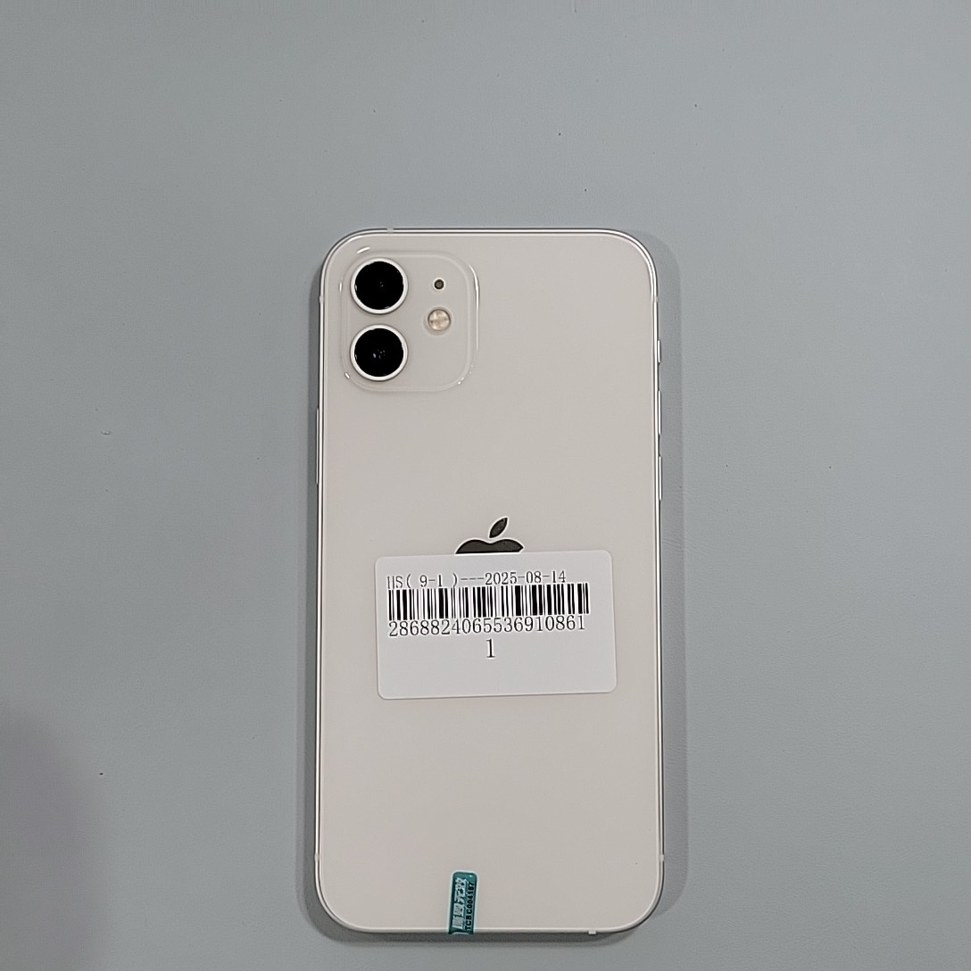 苹果【iPhone 12】5G全网通 白色 128G 国行 99新 