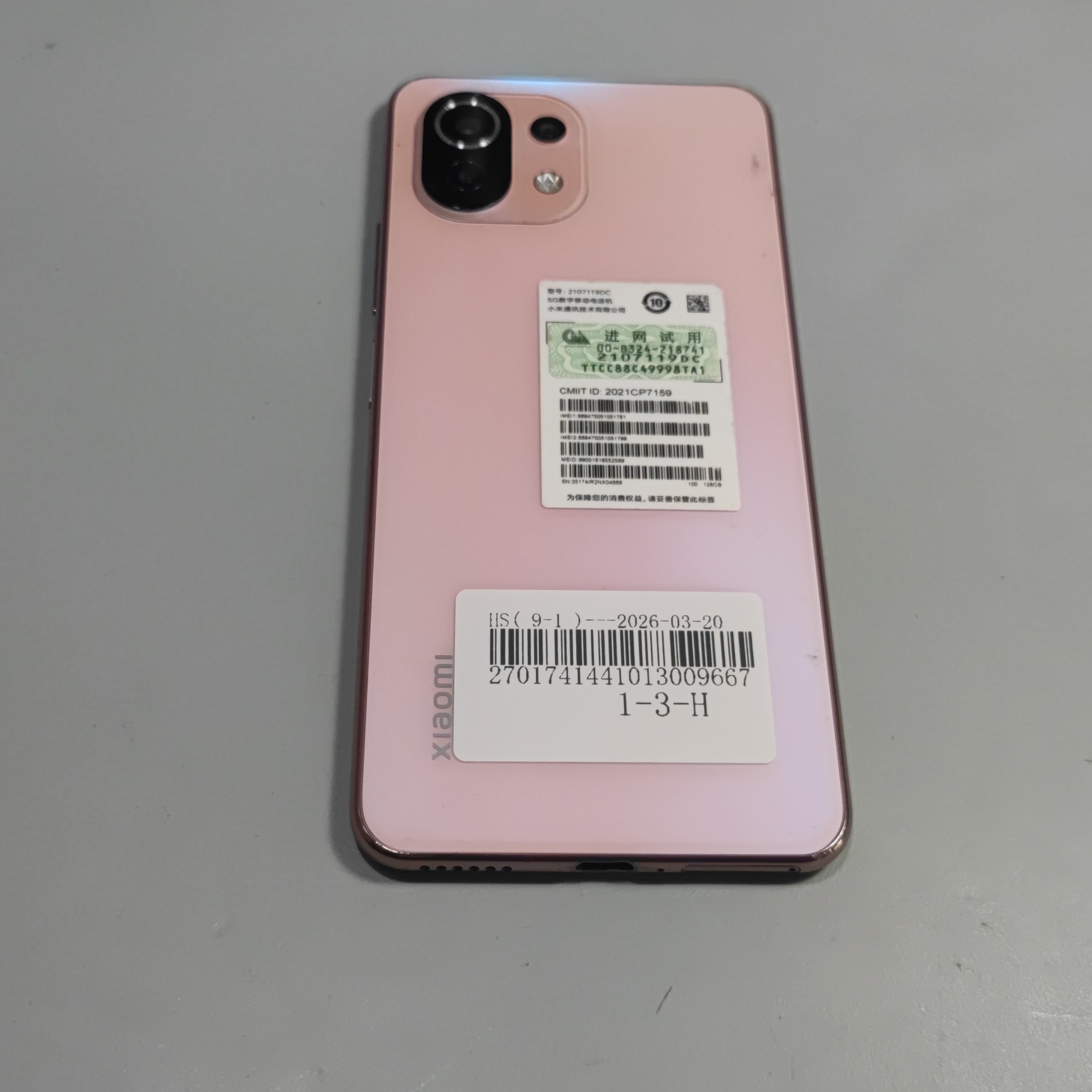 小米【小米 11 青春活力版】5G全网通 樱花蜜粉 8G/128G 国行 8成新 