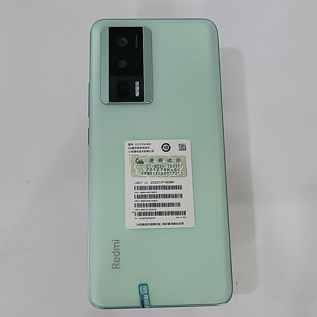 小米【Redmi K60 Pro】5G全网通 幽芒 12G/512G 国行 95新 