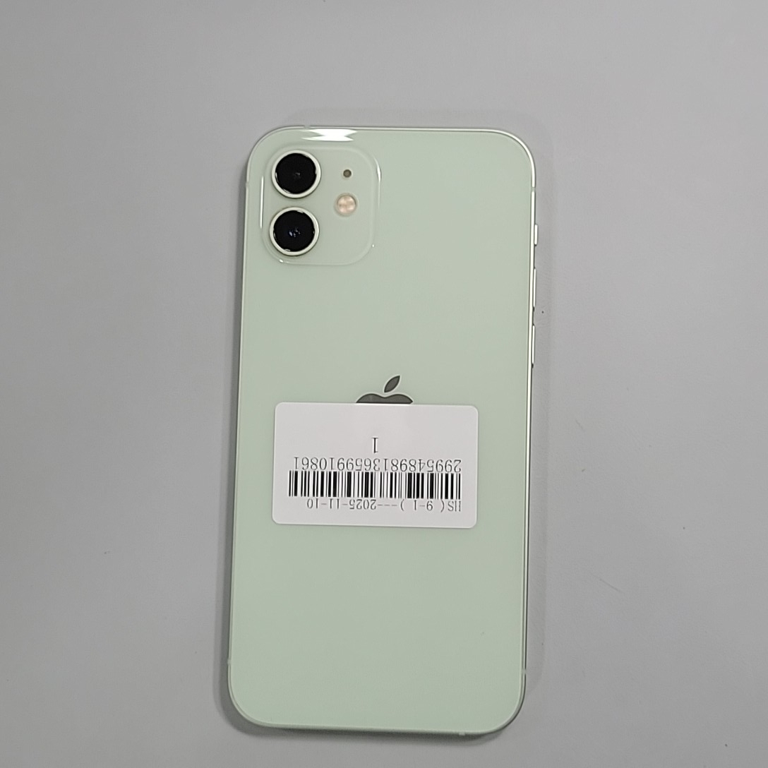 苹果【iPhone 12】9成新 