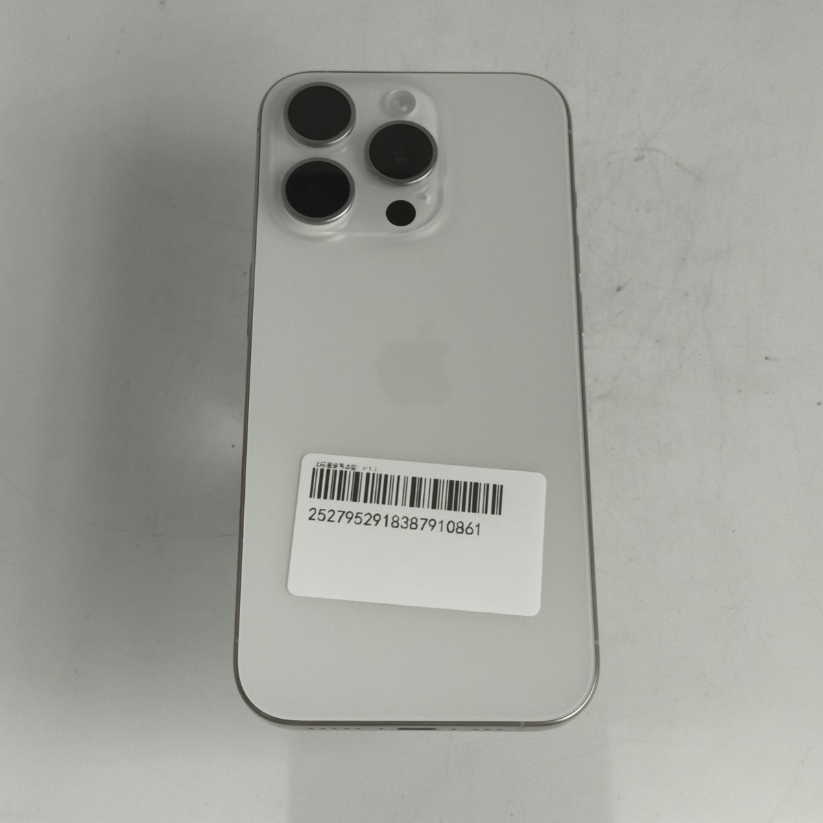 苹果【iPhone 15 Pro】5G全网通 白色钛金属 256G 国行 99新 