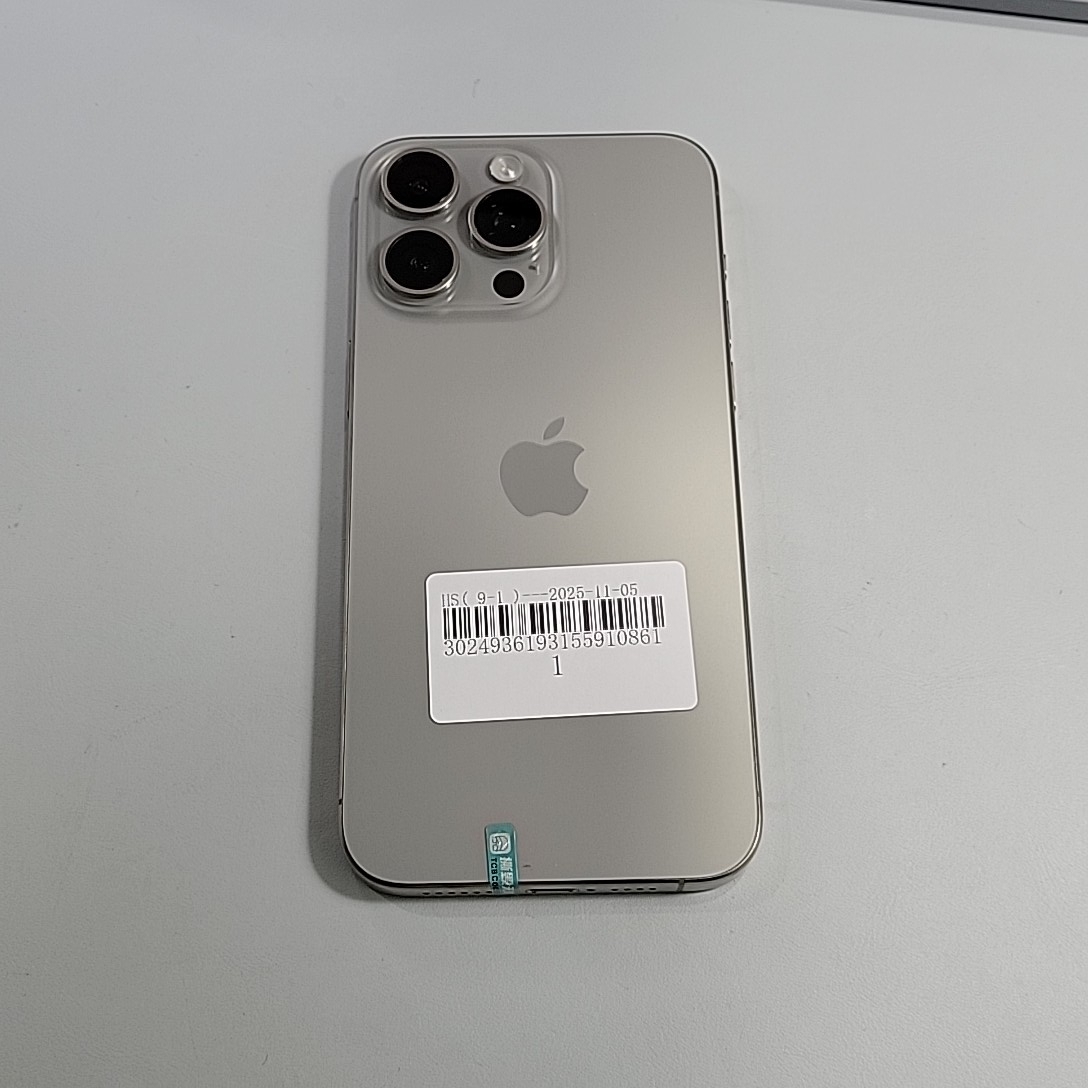 苹果【iPhone 15 Pro Max】95新 