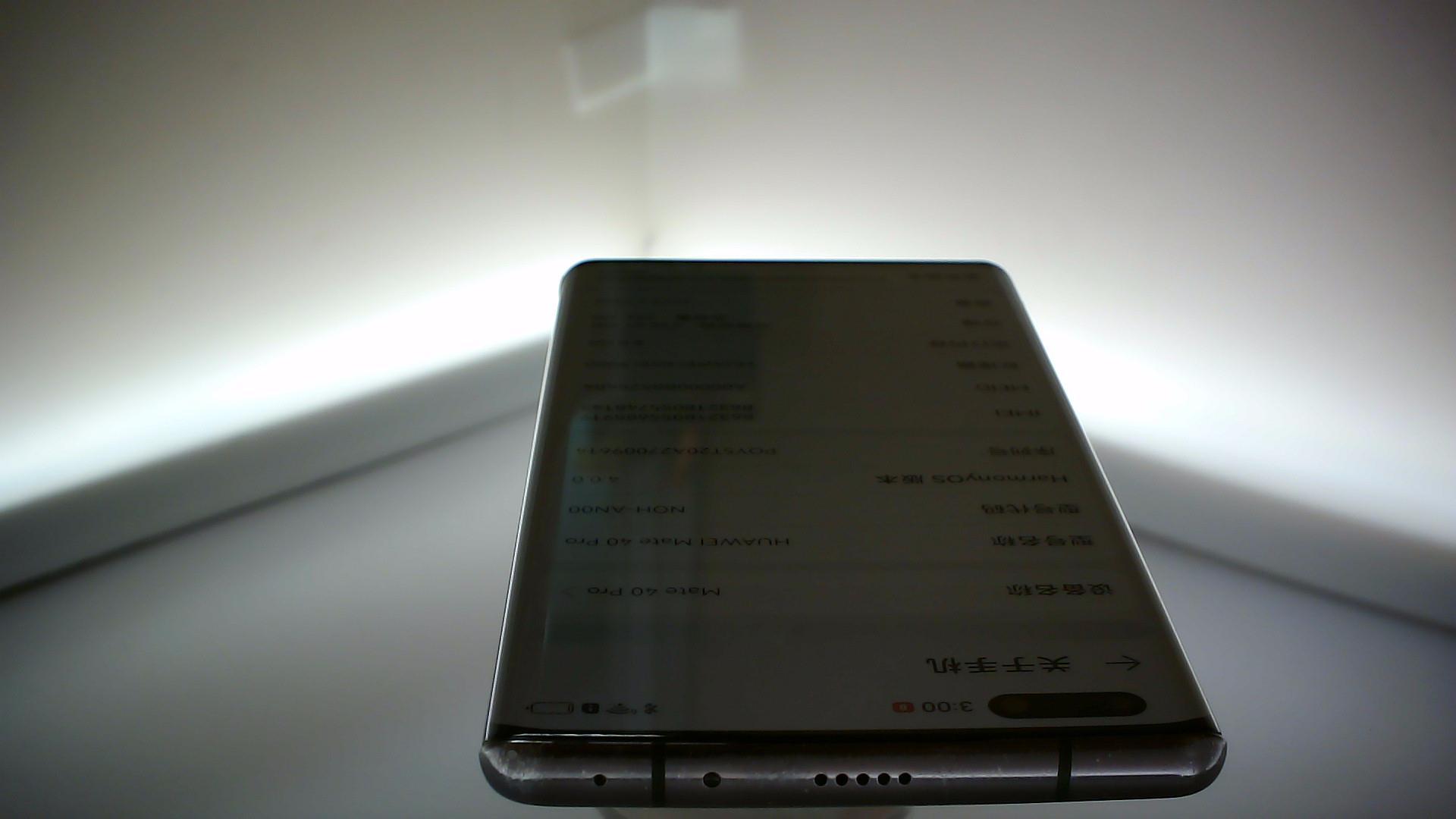 华为【华为 Mate 40 Pro 5G】9成新 