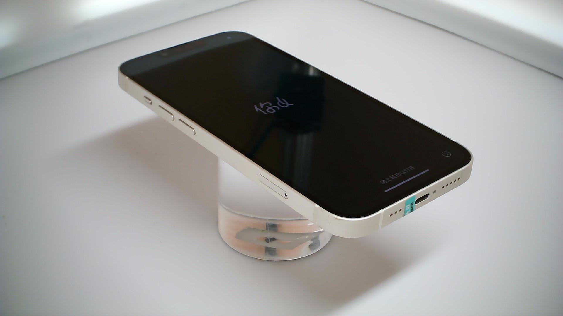 苹果【iPhone 13】5G全网通 星光色 256G 国行 95新 