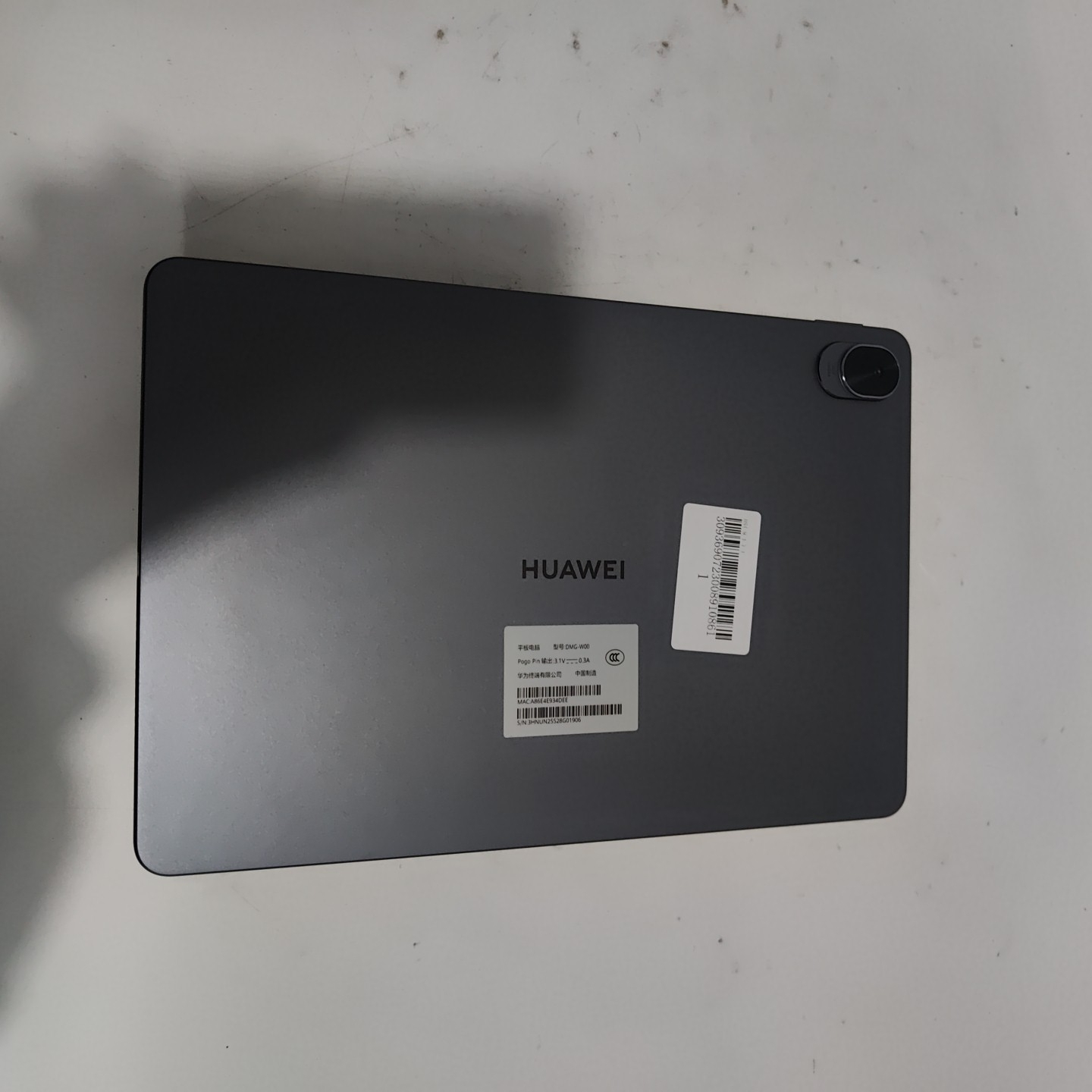 华为【MatePad 11.5S 2024款（灵动版）】95新 