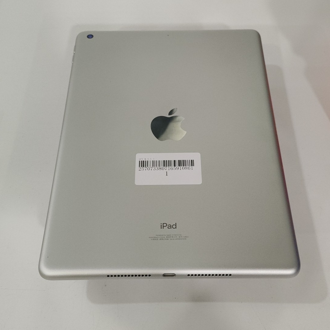 苹果【iPad9 10.2英寸 21款】WIFI版 银色 256G 国行 95新 