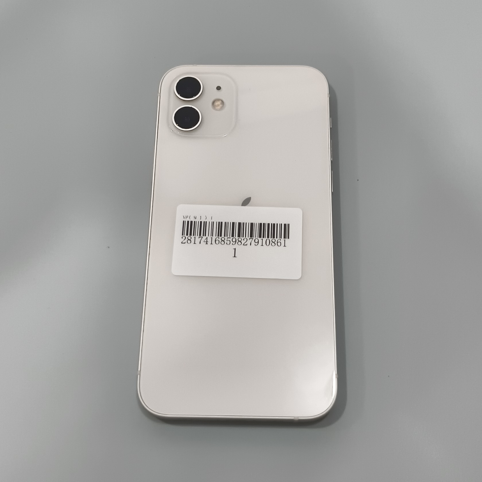 苹果【iPhone 12】5G全网通 白色 128G 国行 95新 