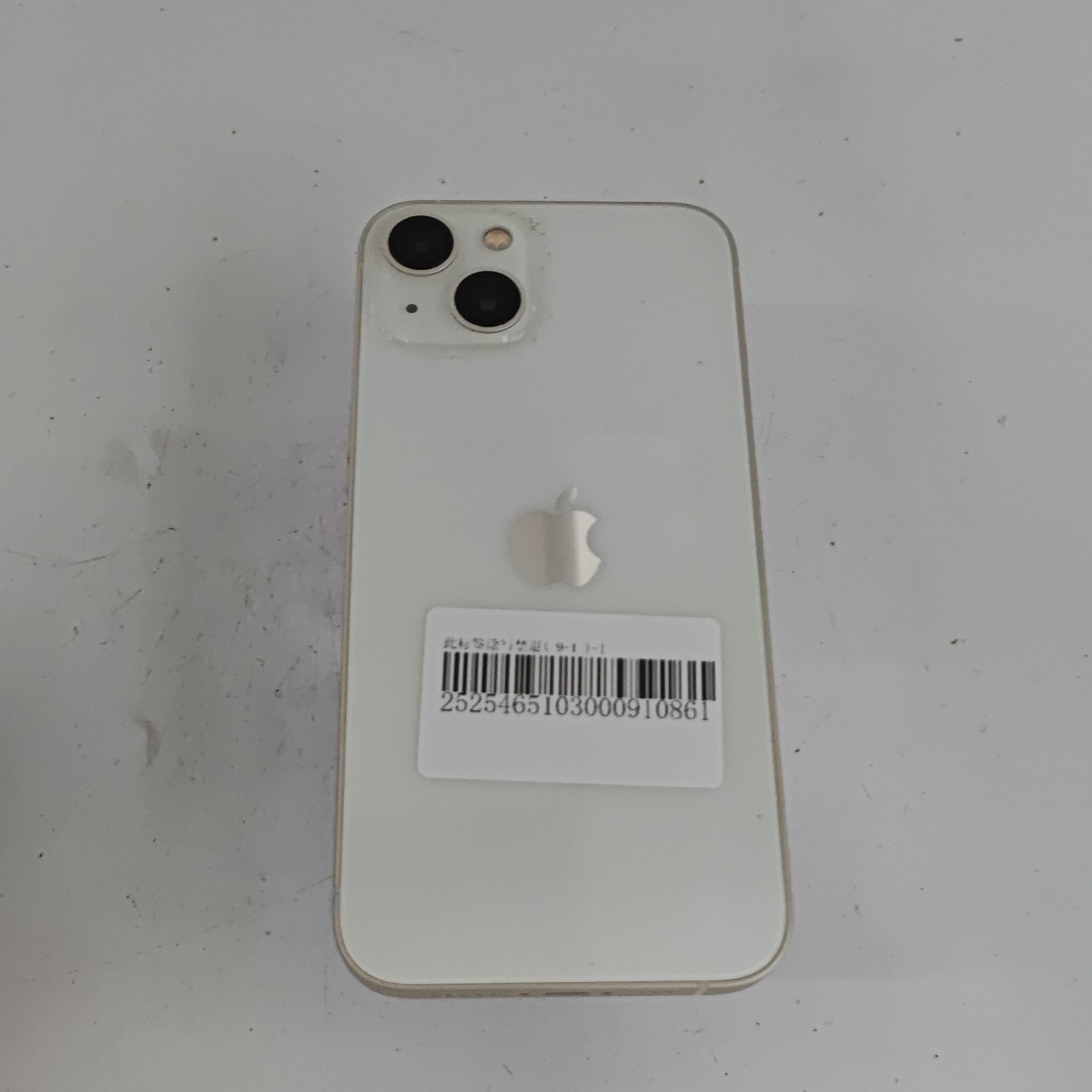 苹果【iPhone 13】5G全网通 星光色 256G 国行 95新 