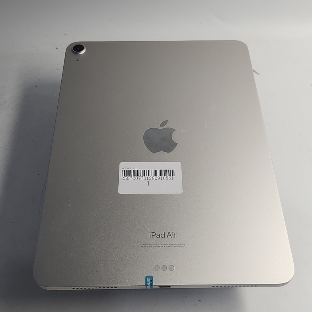 苹果【iPad Air5】WIFI版 星光色 64G 国行 95新 