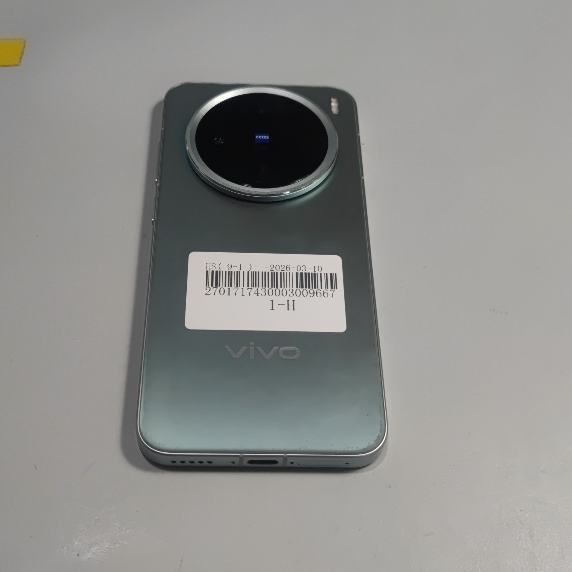 vivo【vivo X200 Pro mini】5G全网通 钛青 16G/512G 国行 9成新 