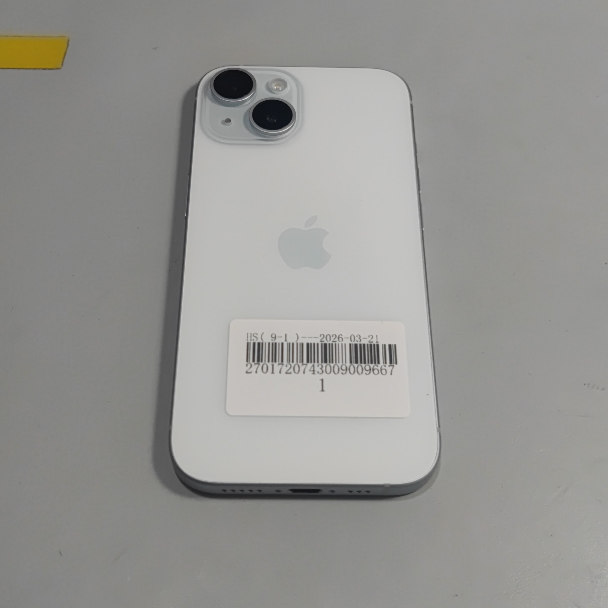 苹果【iPhone 15】95新 