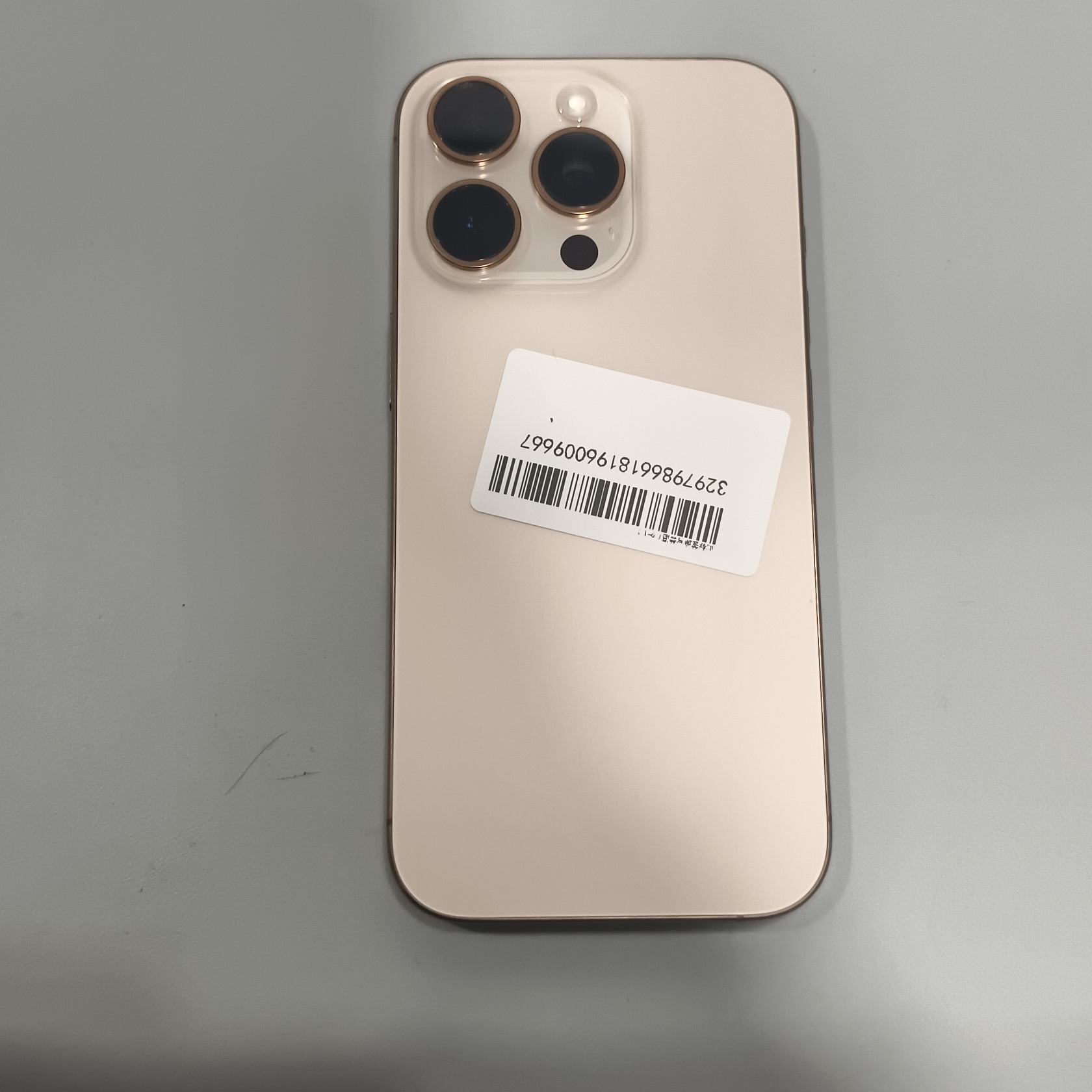 苹果【iPhone 16 pro】99新 