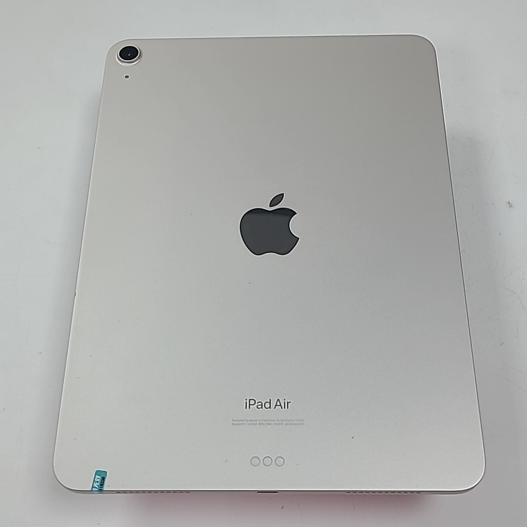 苹果【iPad Air5】WIFI版 星光色 64G 国行 9成新 