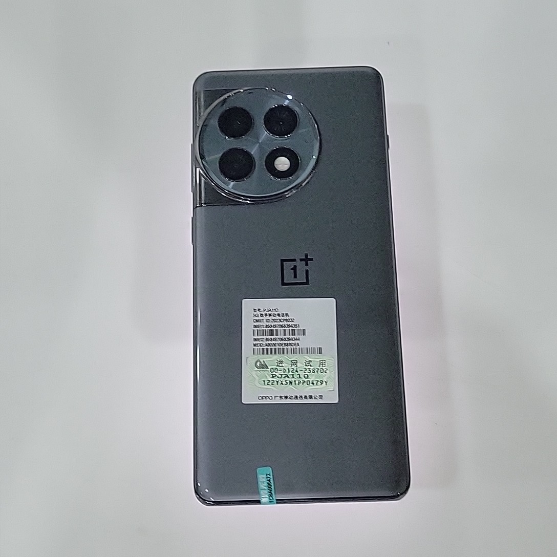 一加【一加 Ace 2 Pro】5G全网通 钛空灰 16G/512G 国行 9成新 