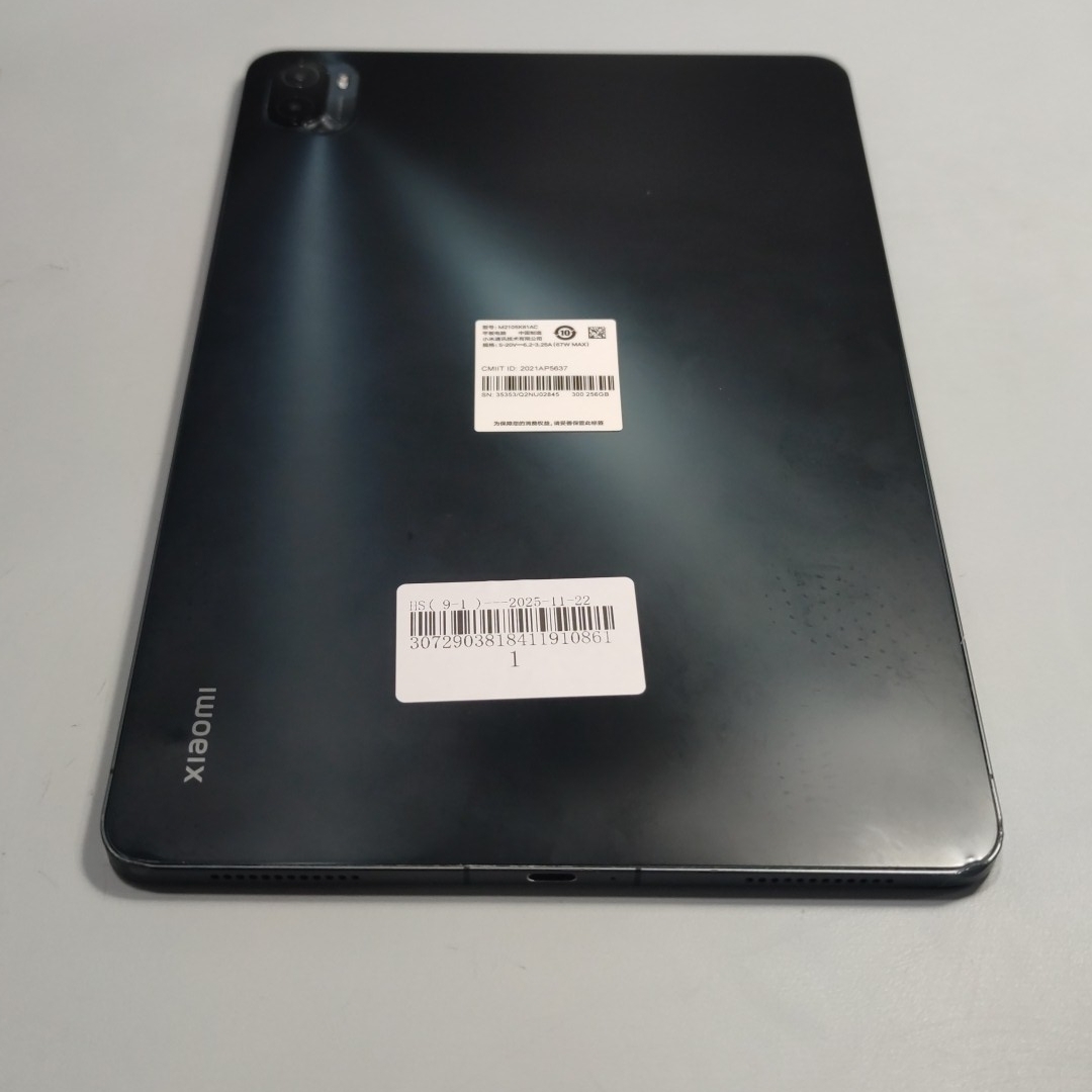 小米【小米平板 5 Pro】8成新 