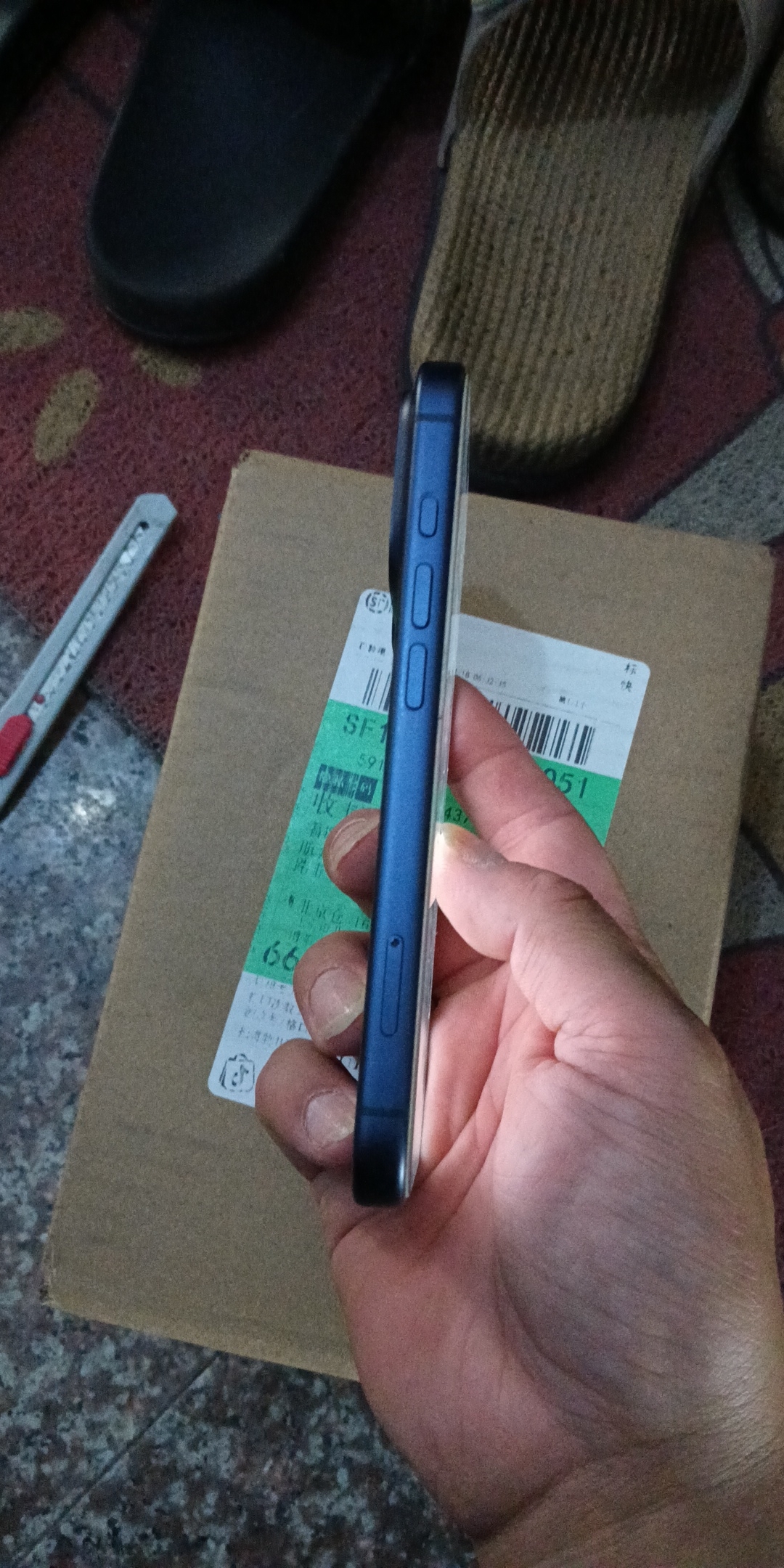 苹果【Apple iPhone 17 Pro】5G全网通 深蓝色 256G 国行 9成新 