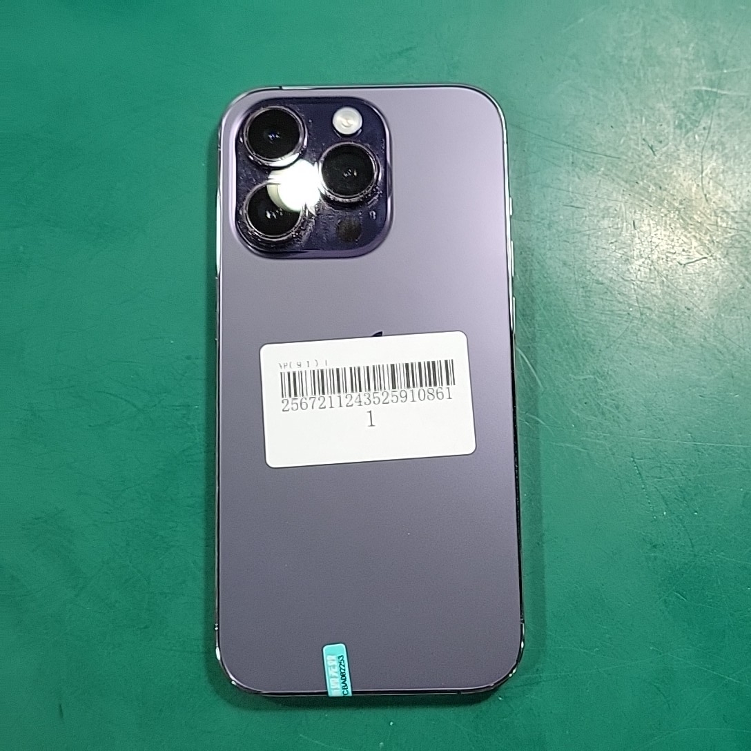 苹果【iPhone 14 Pro】5G全网通 暗紫色 128G 水货无锁 9成新 