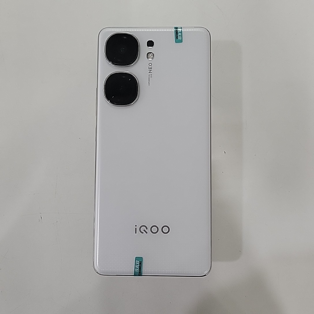 vivo【iQOO Neo9S Pro】5G全网通 星耀白 16G/512G 国行 95新 