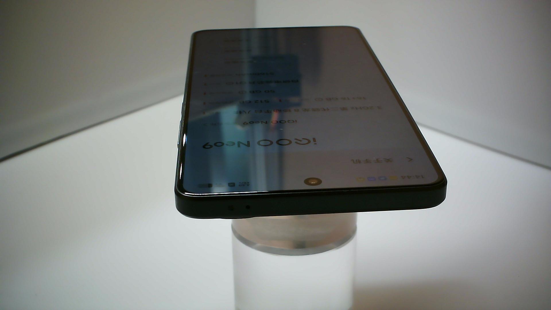 vivo【iQOO Neo9】5G全网通 格斗黑 16G/512G 国行 9成新 