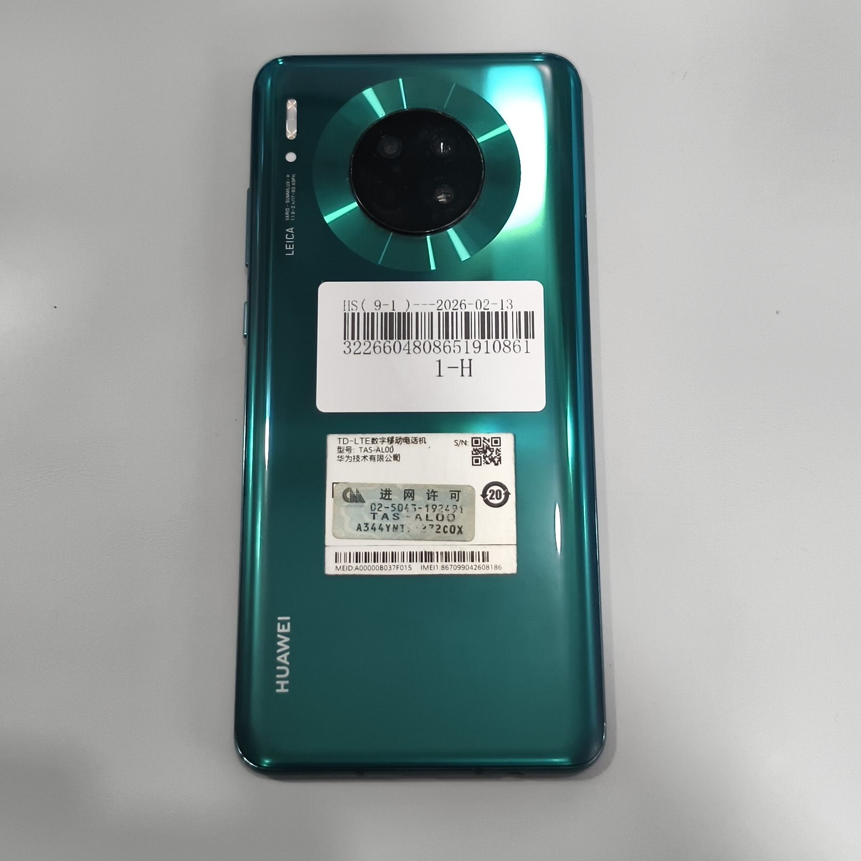 华为【华为 Mate 30】9成新 