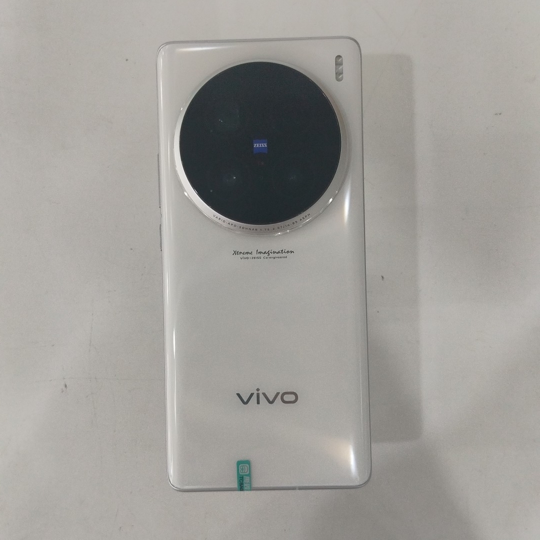 vivo【vivo X100 Ultra】5G全网通 白月光 16G/512G 国行 95新 