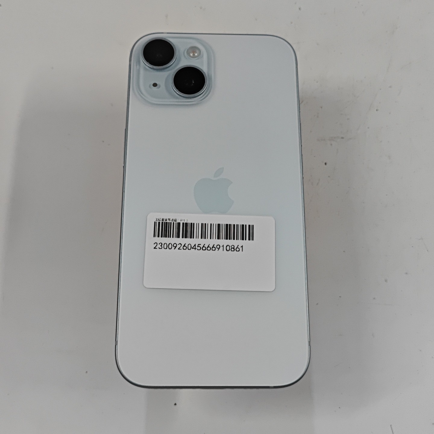 苹果【iPhone 15】5G全网通 蓝色 256G 国行 95新 