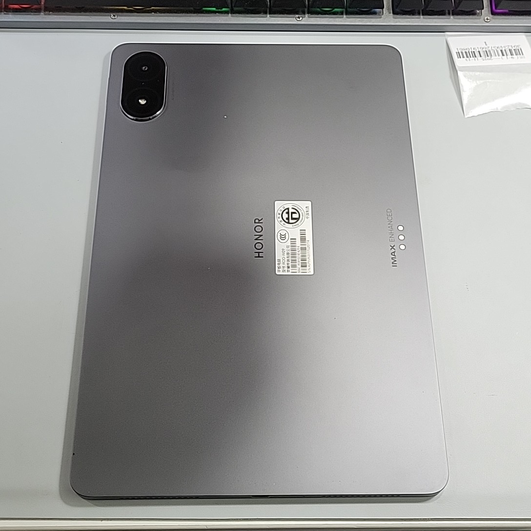 荣耀【荣耀平板V8 Pro】95新 