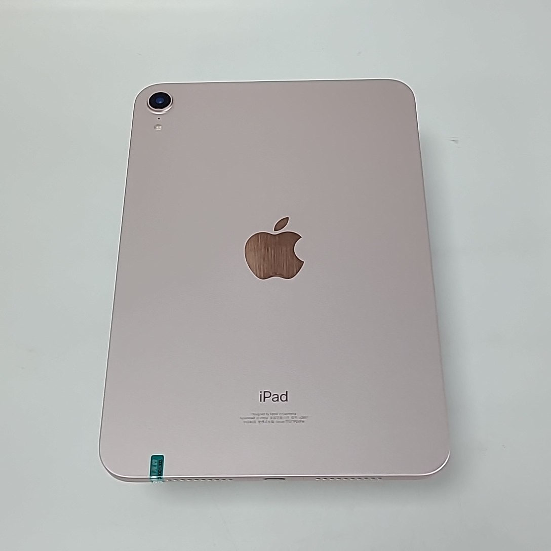 苹果【iPad mini 6】WIFI版 粉色 64G 国行 95新 