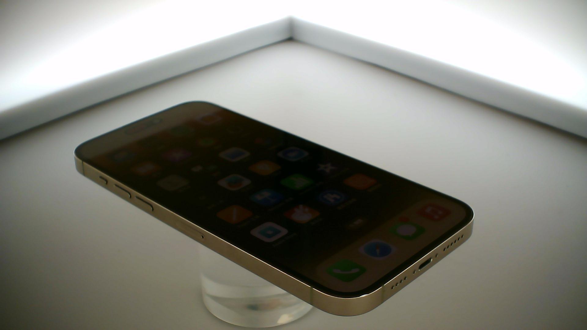 苹果【iPhone 14 Pro Max】5G全网通 金色 128G 国行 9成新 