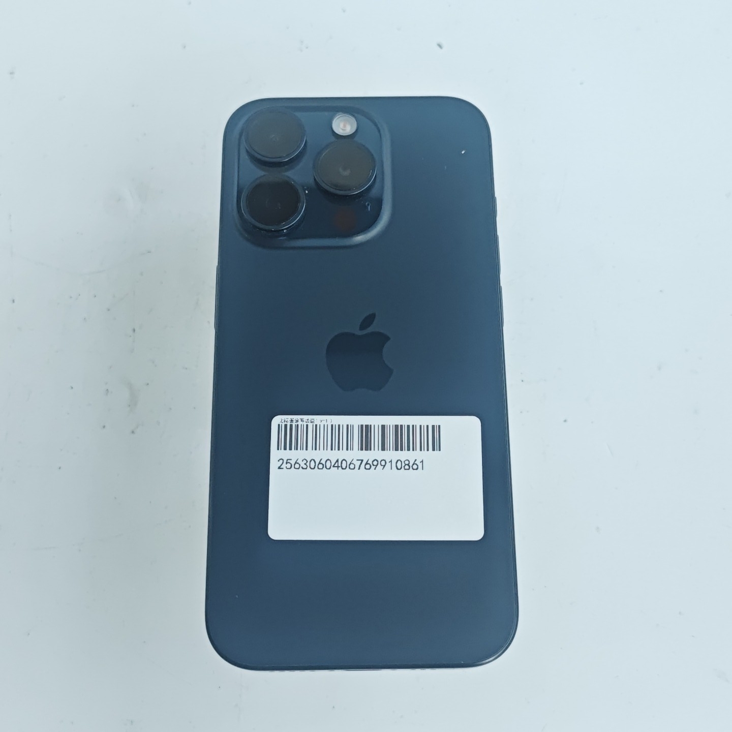 苹果【iPhone 15 Pro】5G全网通 蓝色钛金属 1T 水货无锁 95新 