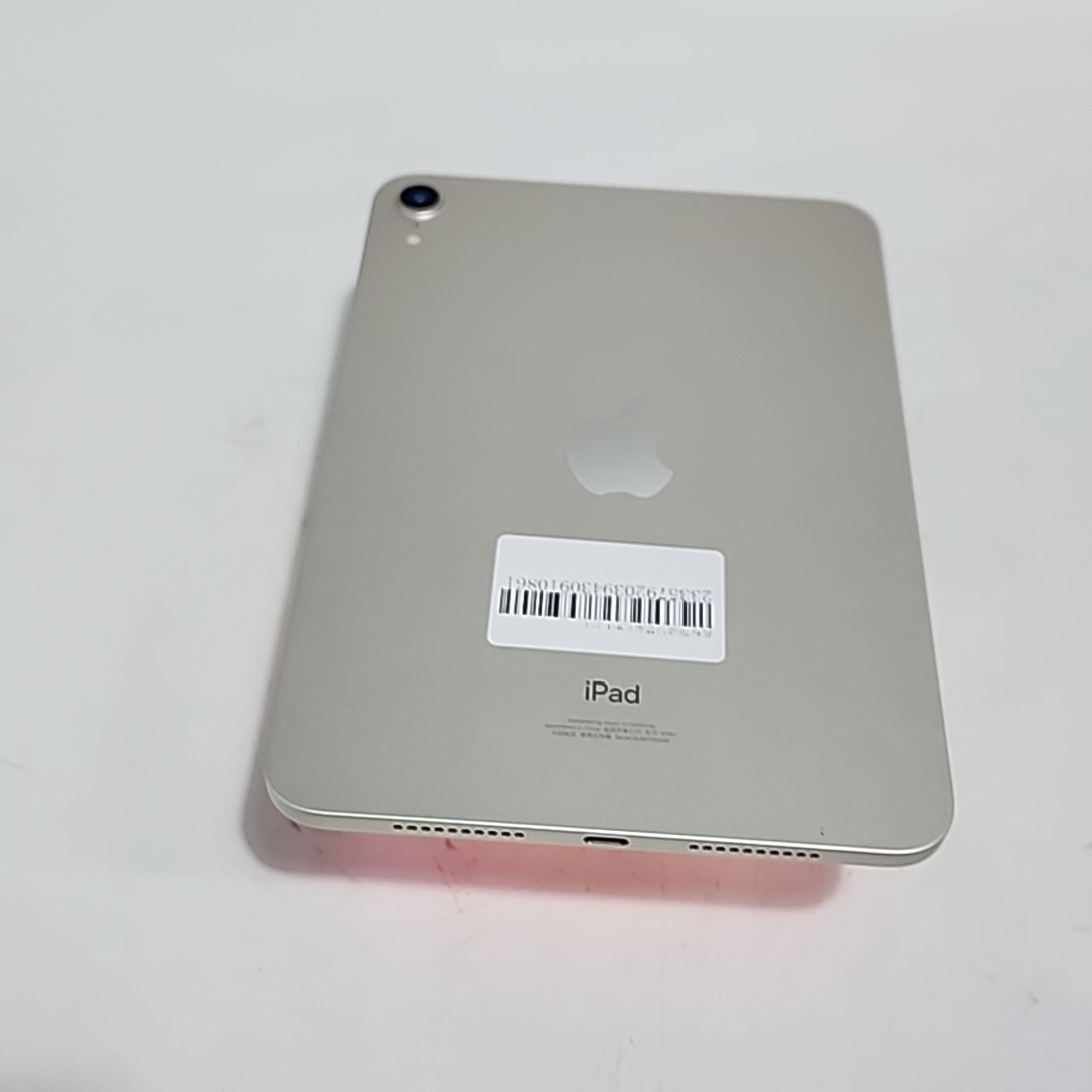 苹果【iPad mini 6】WIFI版 星光色 256G 国行 95新 